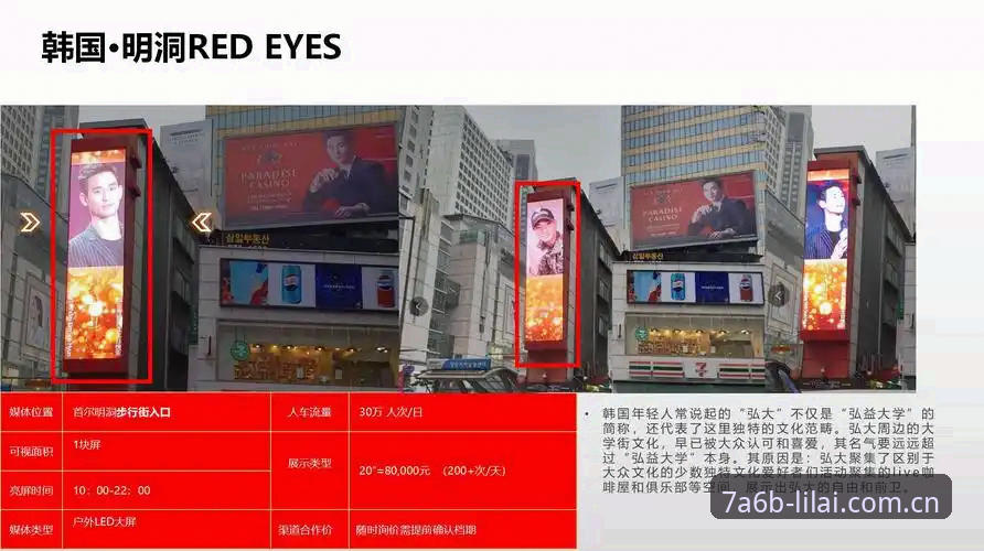 利来官网注册入口下载不了vs顺畅体验：官方渠道与错误路径的对比